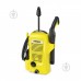 Мінімийка високого тиску Karcher K 2 Universal Edition