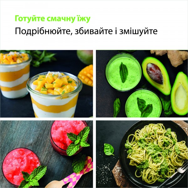 Занурюваний блендер Braun MQ 9135 XI (0X22111366)