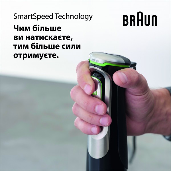 Занурюваний блендер Braun MQ 9135 XI (0X22111366)