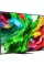 Телевізор LG 75QNED86