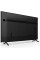 Телевізор Sony KD-65X75WL