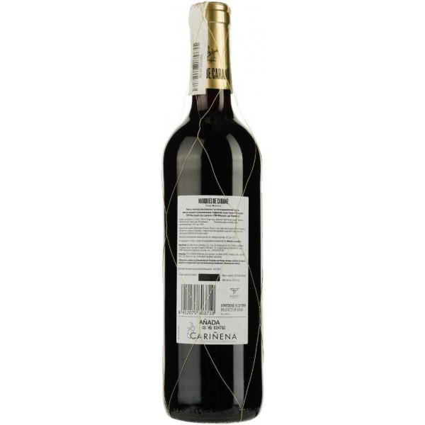 Червоне вино Marques de Carano Вино  Gran Reserva DO Carinena, 0,75 л (8412075603710)