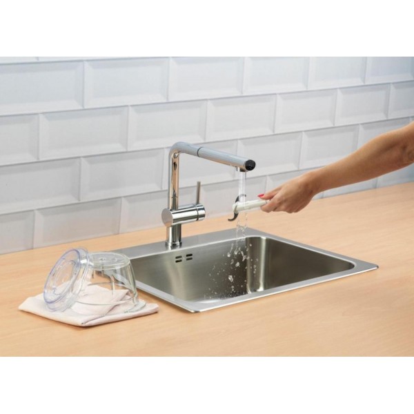 Подрібнювач Gorenje S501GW