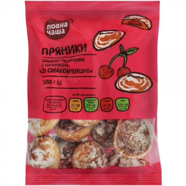 пряник Повна чаша Пряники  заварні глазуровані зі смаком вишні 360 г (740957) (4823096407616)