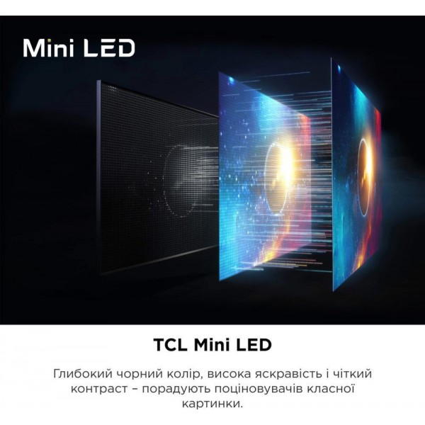 Телевізор TCL 98C805