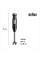 Занурюваний блендер Braun MultiQuick 5 Pro MQ 55236 MBK