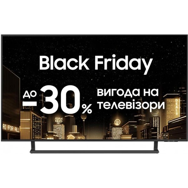 Телевізор Samsung UE43DU8500