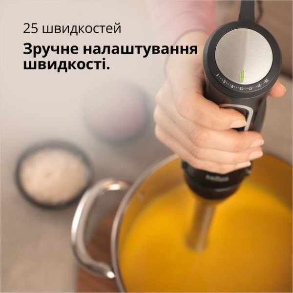 Занурюваний блендер Braun MultiQuick 5 Pro MQ 55755 MBK