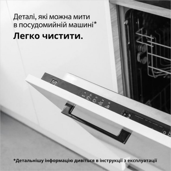 Занурюваний блендер Braun MultiQuick 5 Pro MQ 55755 MBK