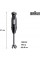 Занурюваний блендер Braun MultiQuick 5 Pro MQ 55755 MBK