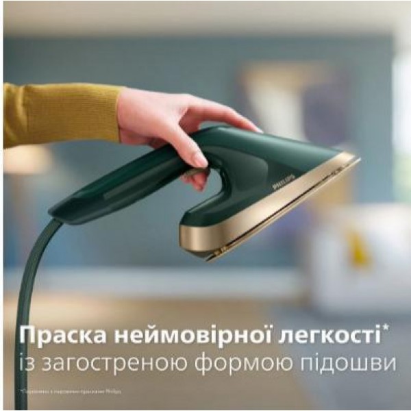 Прасувальна система / Відпарювач Philips Series 6000 AIS6020/70