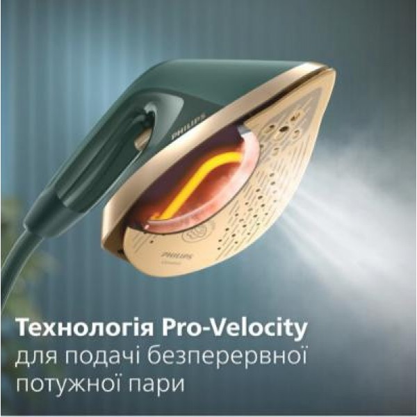 Прасувальна система / Відпарювач Philips Series 6000 AIS6020/70
