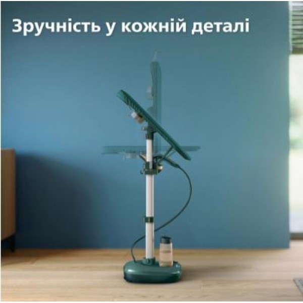 Прасувальна система / Відпарювач Philips Series 6000 AIS6020/70