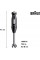Занурюваний блендер Braun MultiQuick 5 Pro MQ 55254 MBK