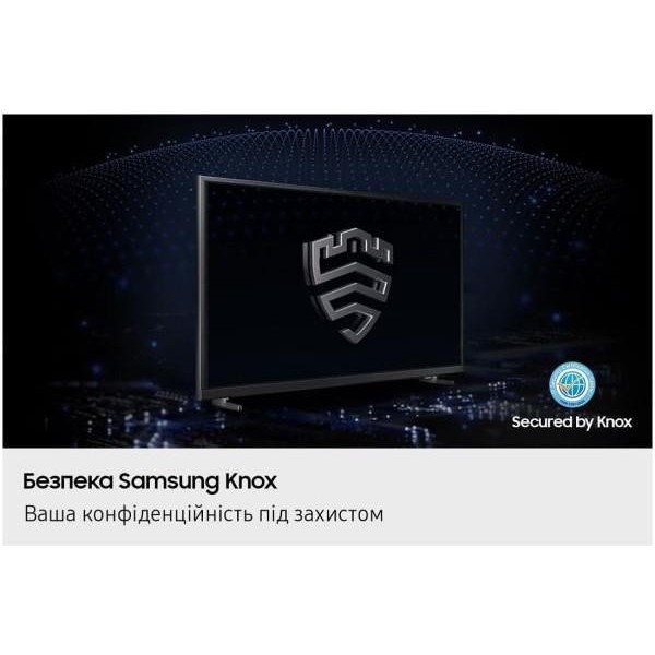 Телевізор Samsung QE43Q7F