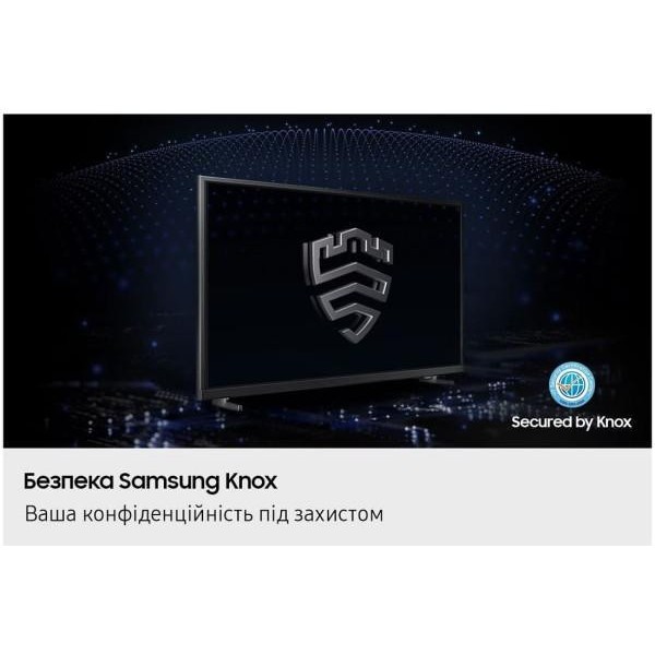 Телевізор Samsung QE50Q7F