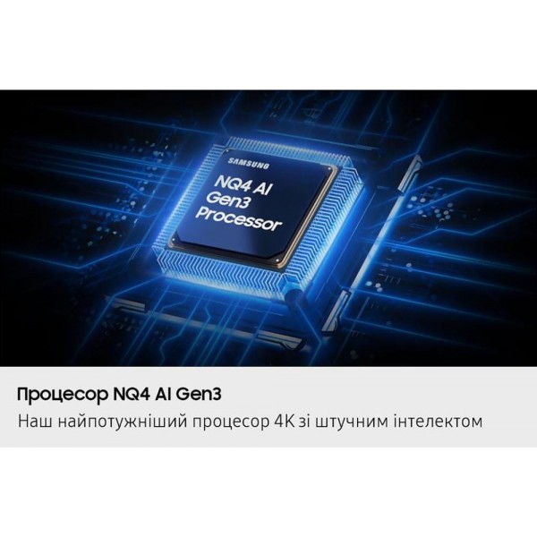 Телевізор Samsung QE65S90F