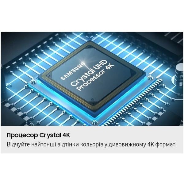 Телевізор Samsung UE65U7000F