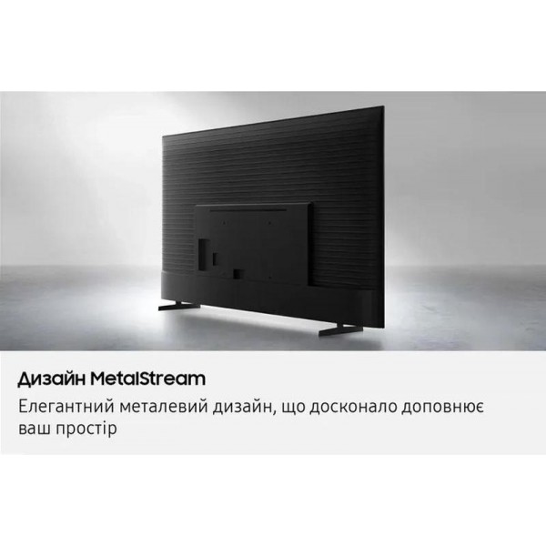 Телевізор Samsung UE43U8000F