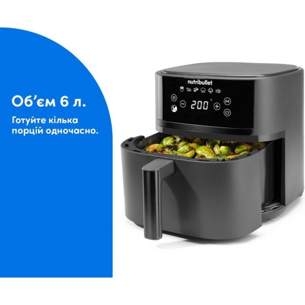 Мультипіч Nutribullet NBA0611DG