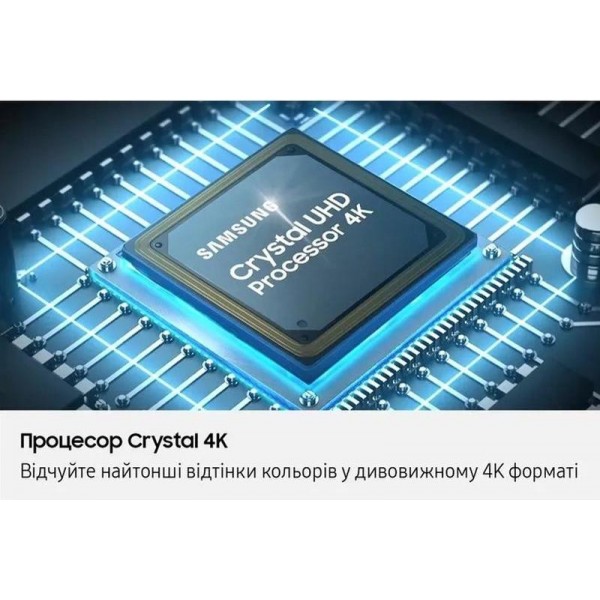 Телевізор Samsung UE58U8000F