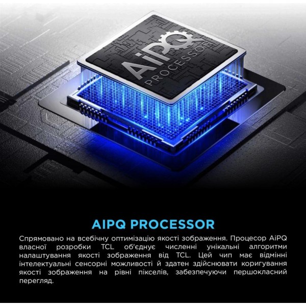 Телевізор TCL 55P7K