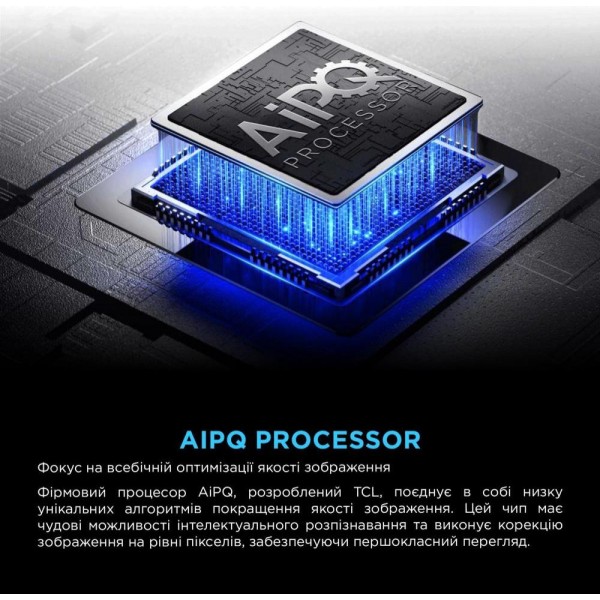 Телевізор TCL 55P8K