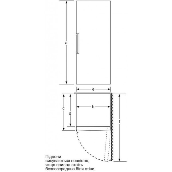Морозильна камера Bosch GSV33VIE0N