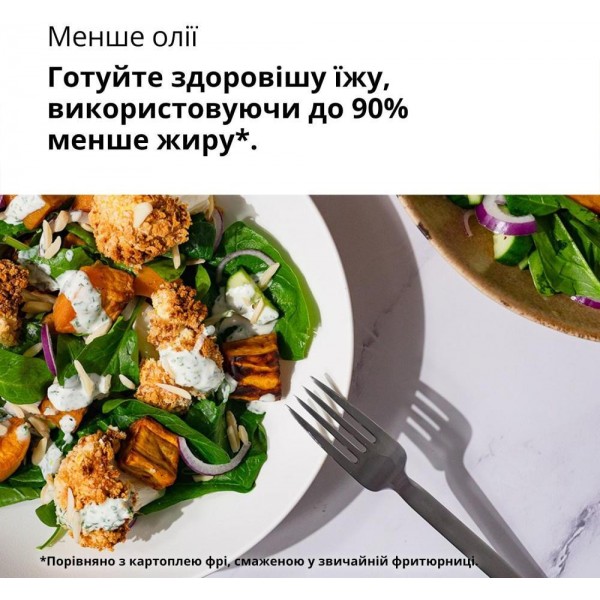 Мультипіч Braun TwinCook 5 TD5030IBK