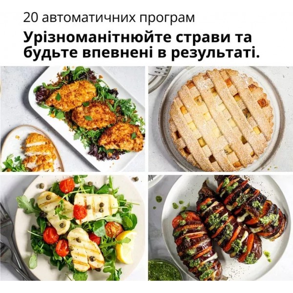 Мультипіч Braun MultiFry 5 HF5075IBK