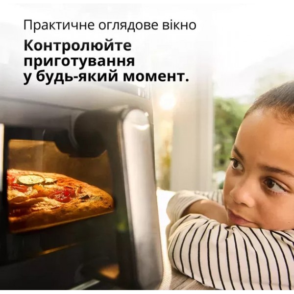 Мультипіч Braun MultiFry 5 HF5075IBK